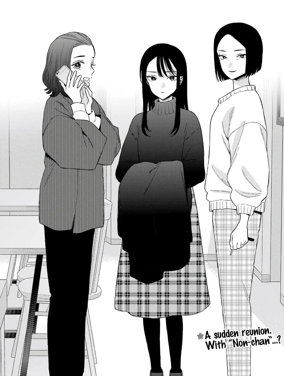 My Dress-Up Darling - Chapter 103 - Page 37