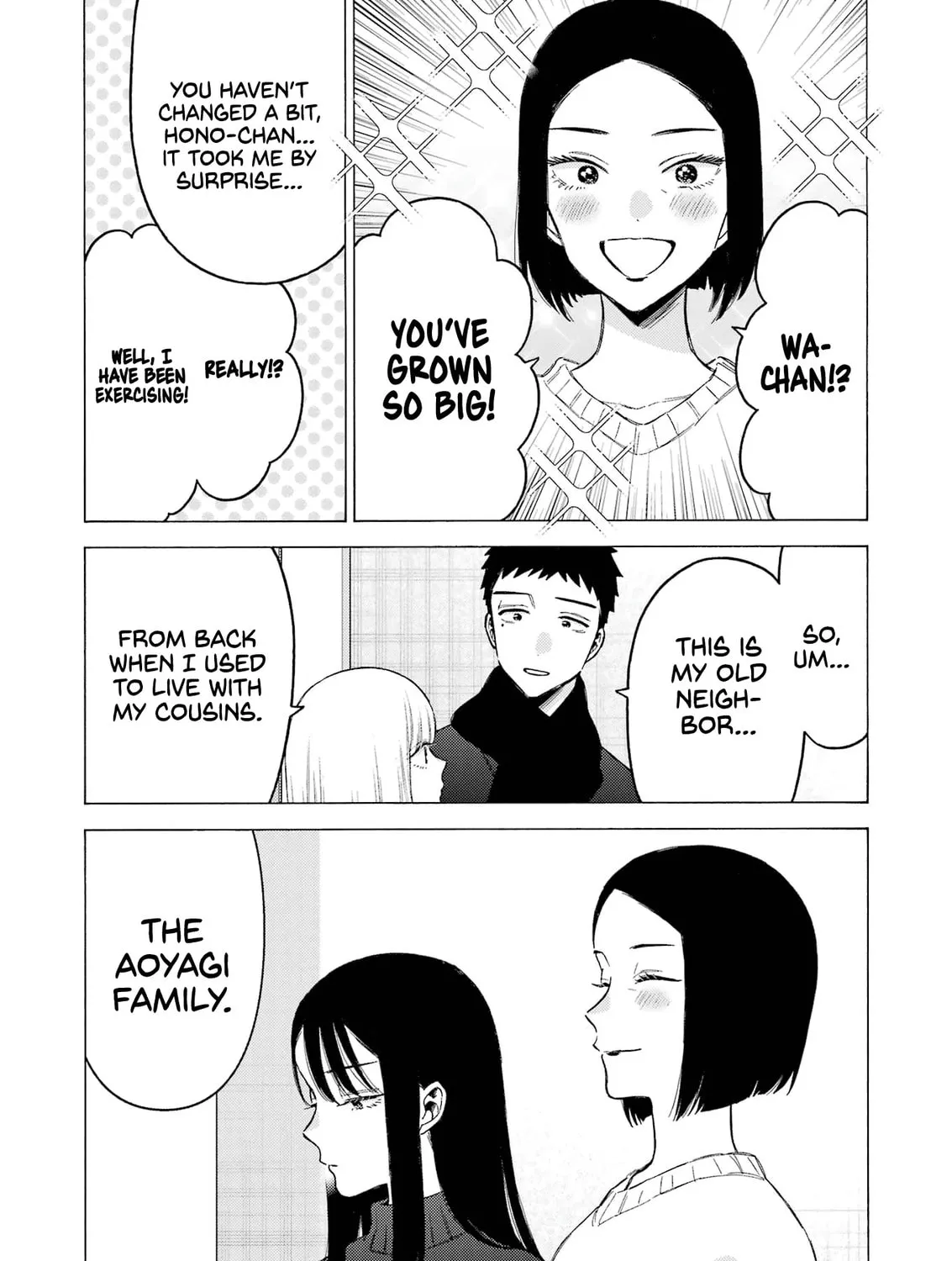 My Dress-Up Darling - Chapter 104 - Page 3