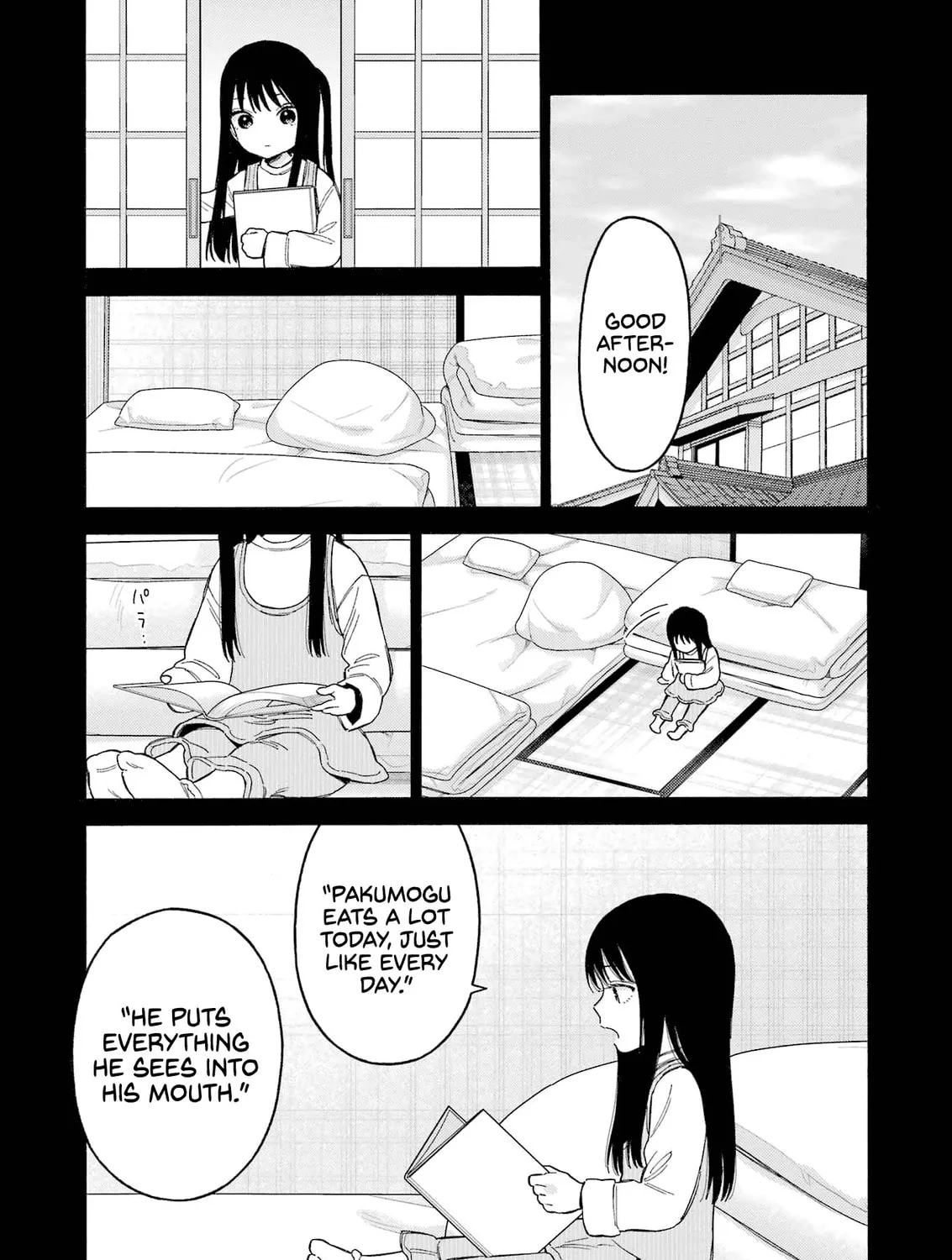 My Dress-Up Darling - Chapter 104 - Page 25