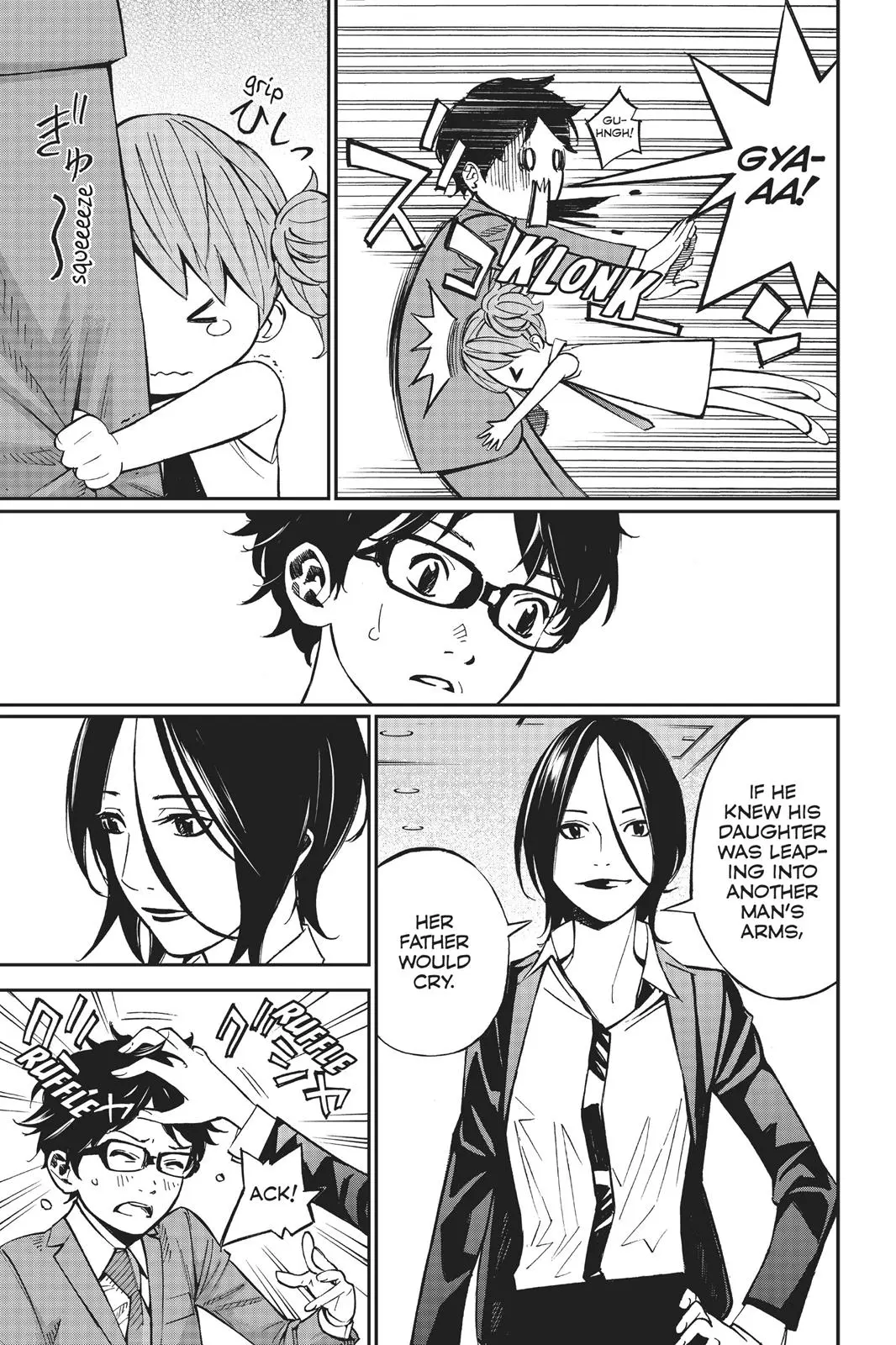 Shigatsu wa Kimi no Uso - Chapter 26 - Page 7