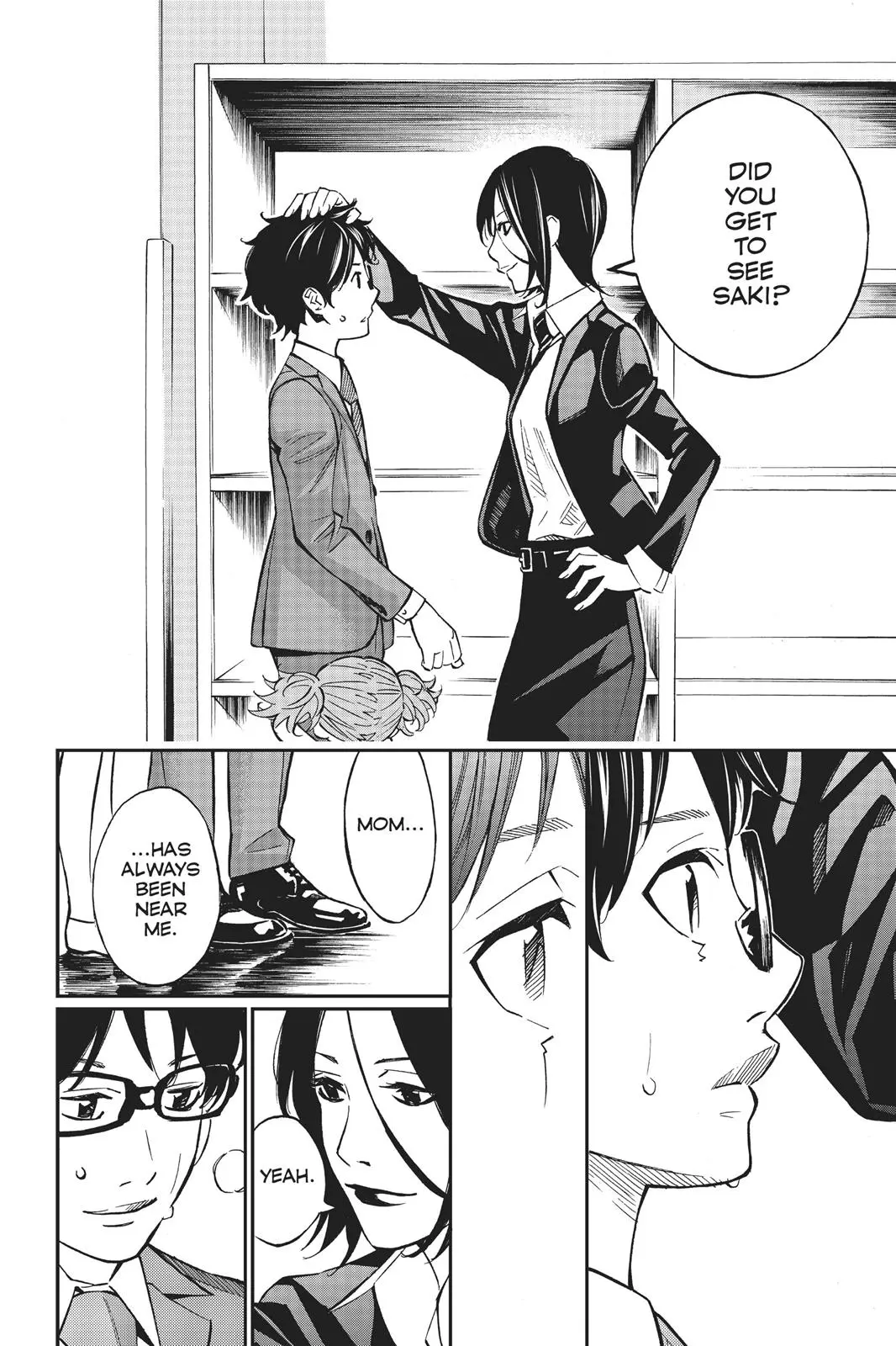 Shigatsu wa Kimi no Uso - Chapter 26 - Page 8