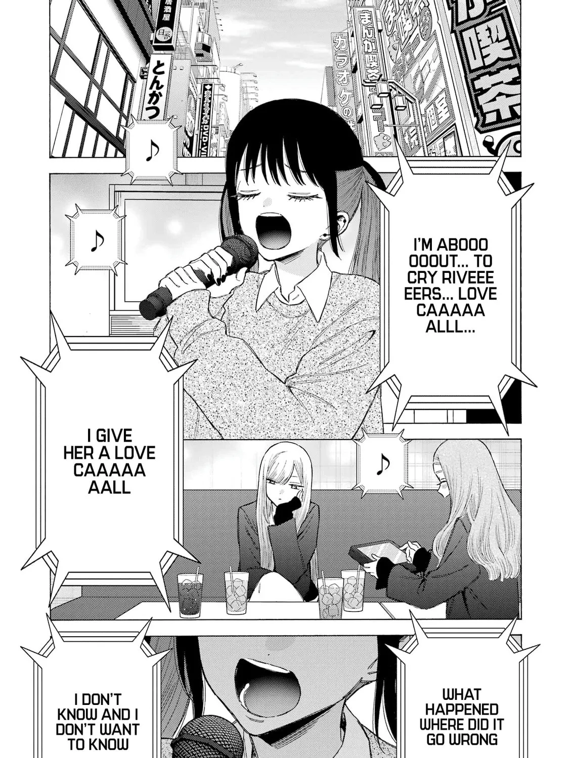 My Dress-Up Darling - Chapter 105 - Page 9