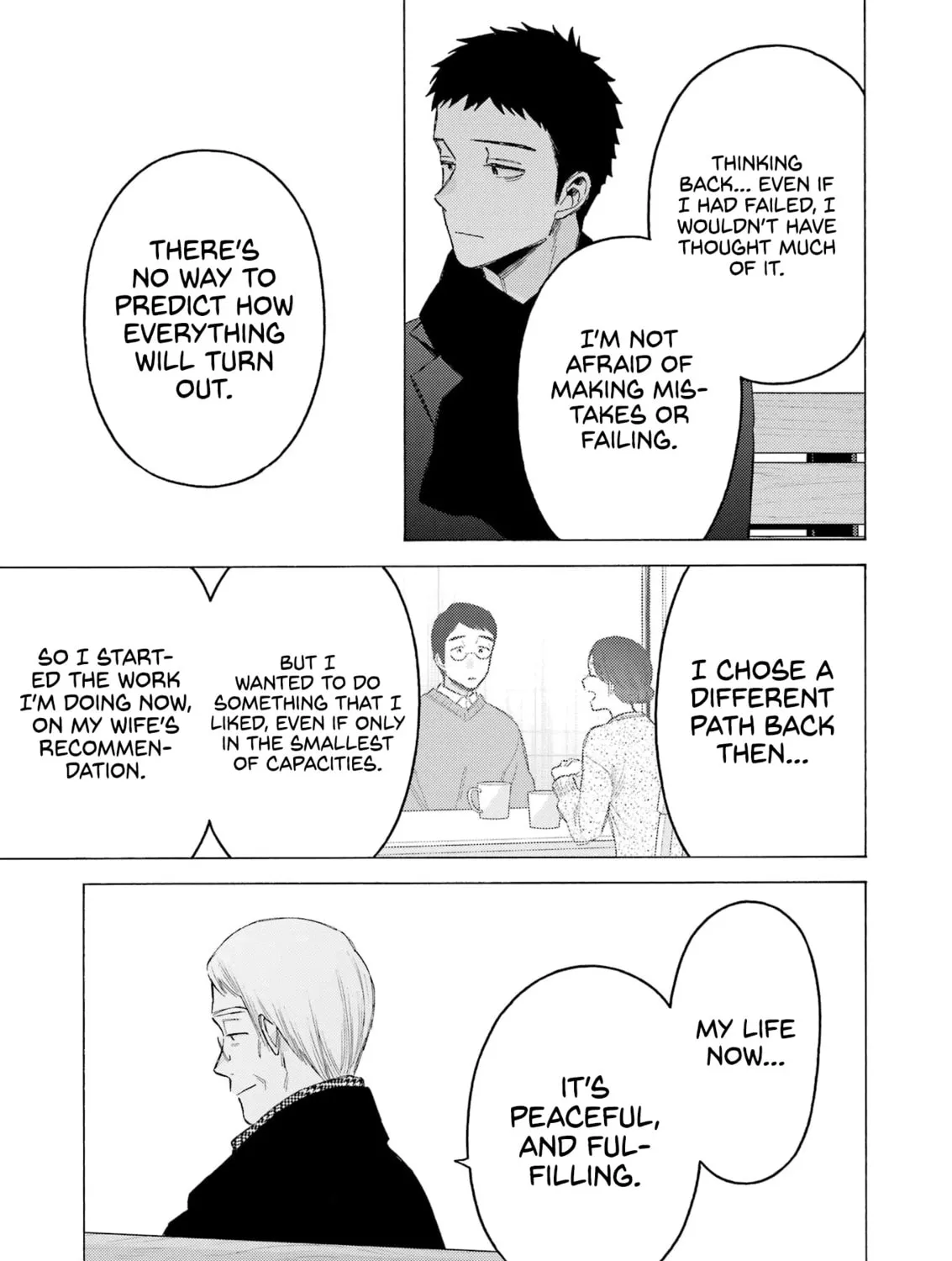 My Dress-Up Darling - Chapter 105 - Page 21