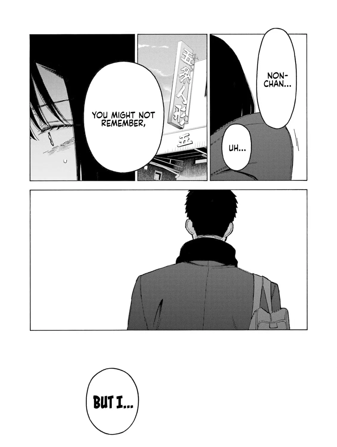 My Dress-Up Darling - Chapter 106 - Page 5