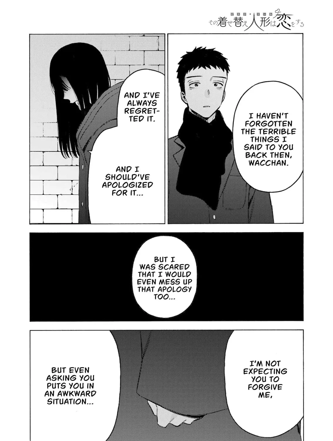 My Dress-Up Darling - Chapter 106 - Page 11