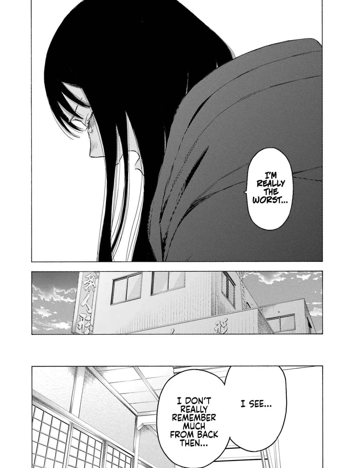 My Dress-Up Darling - Chapter 106 - Page 17