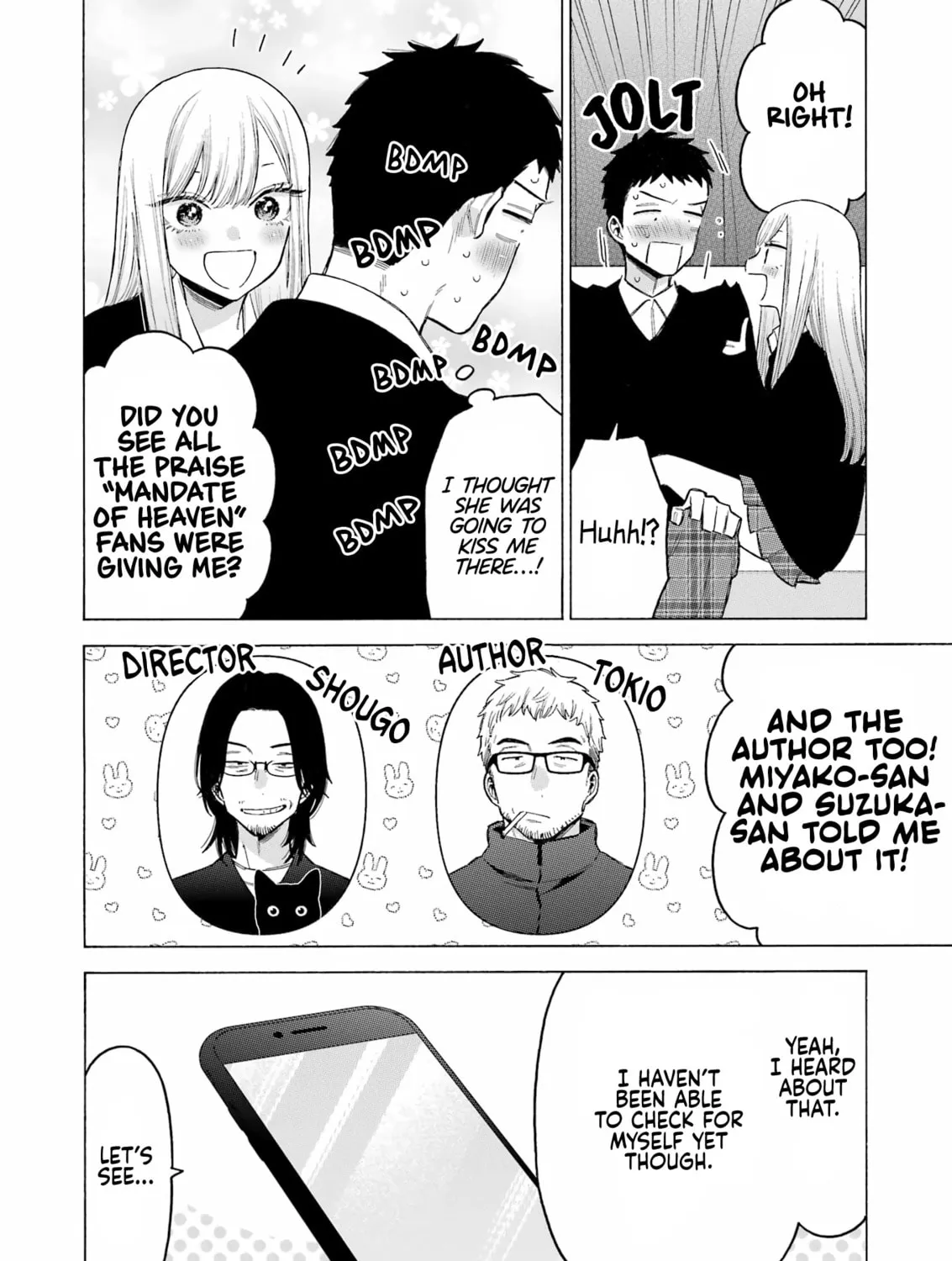 My Dress-Up Darling - Chapter 108 - Page 23