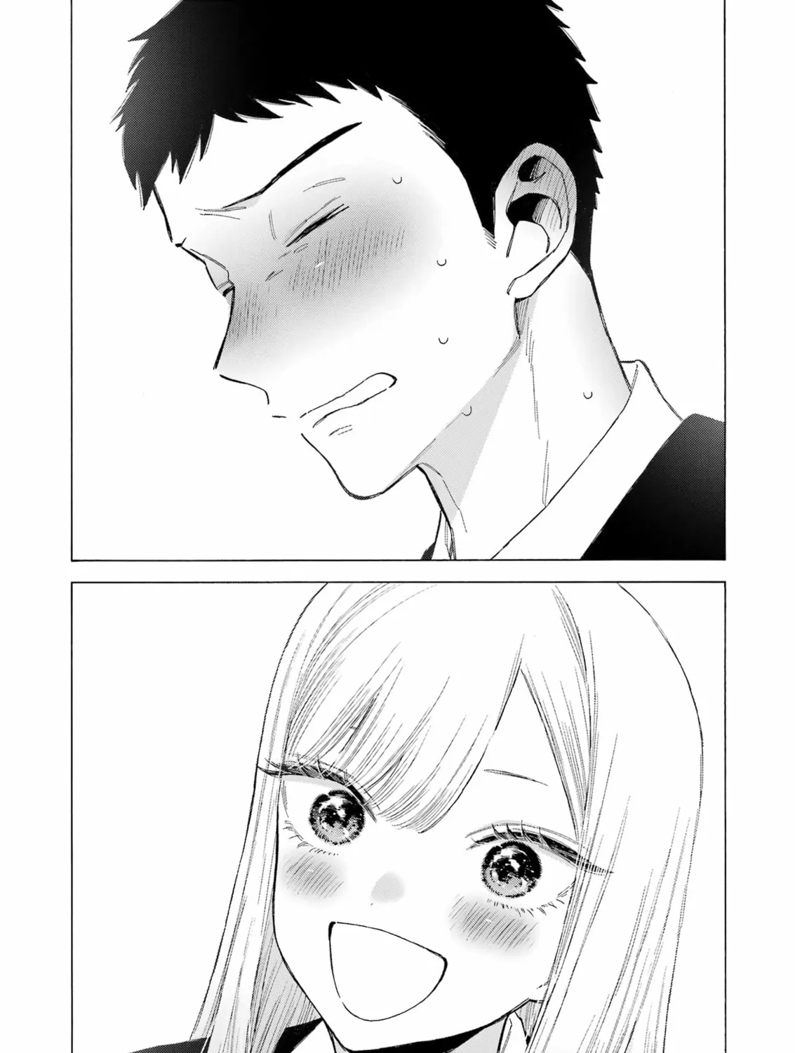 My Dress-Up Darling - Chapter 108 - Page 39