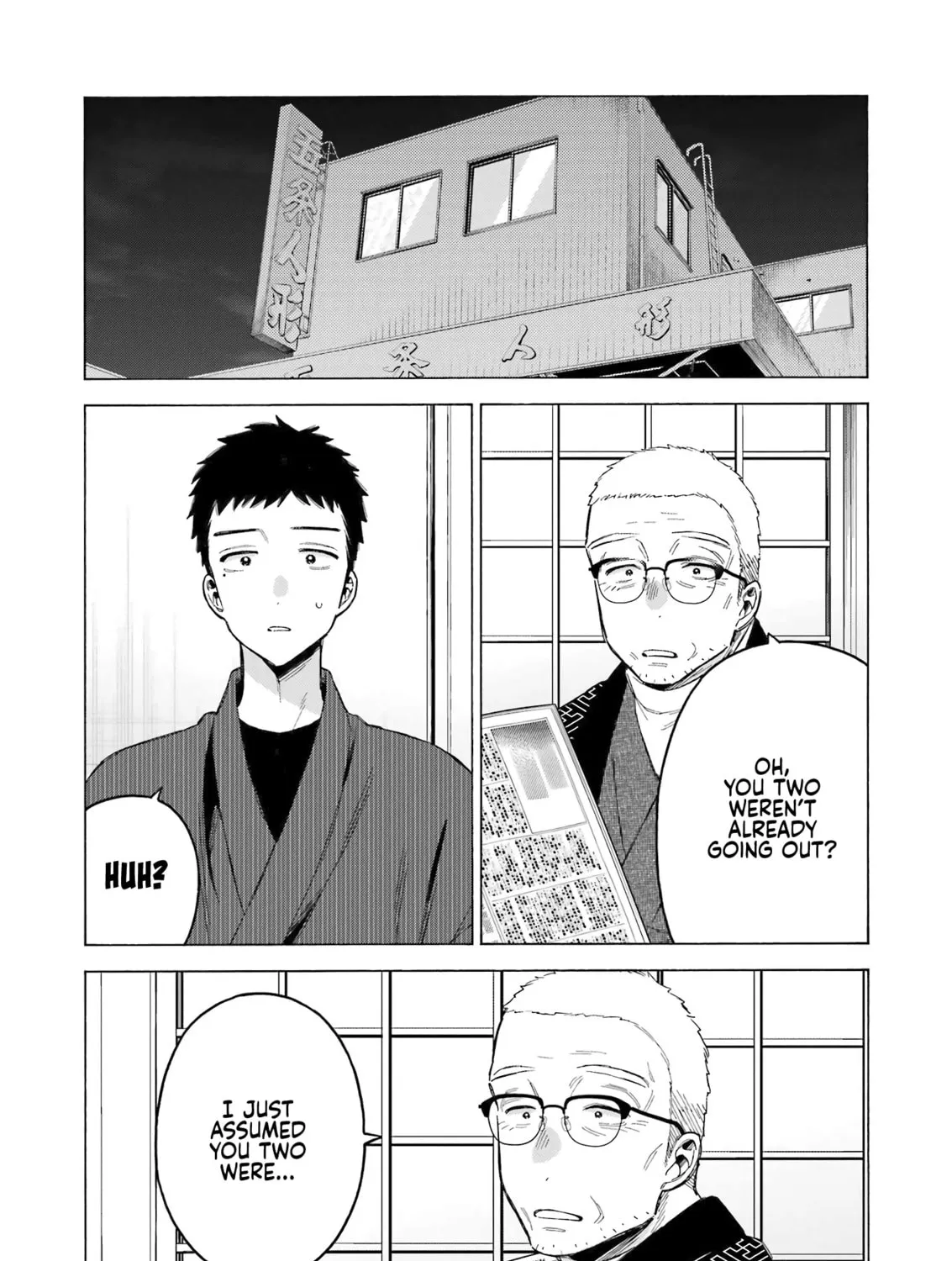 My Dress-Up Darling - Chapter 109 - Page 17