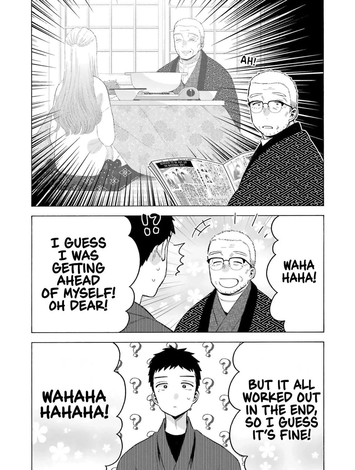 My Dress-Up Darling - Chapter 109 - Page 19