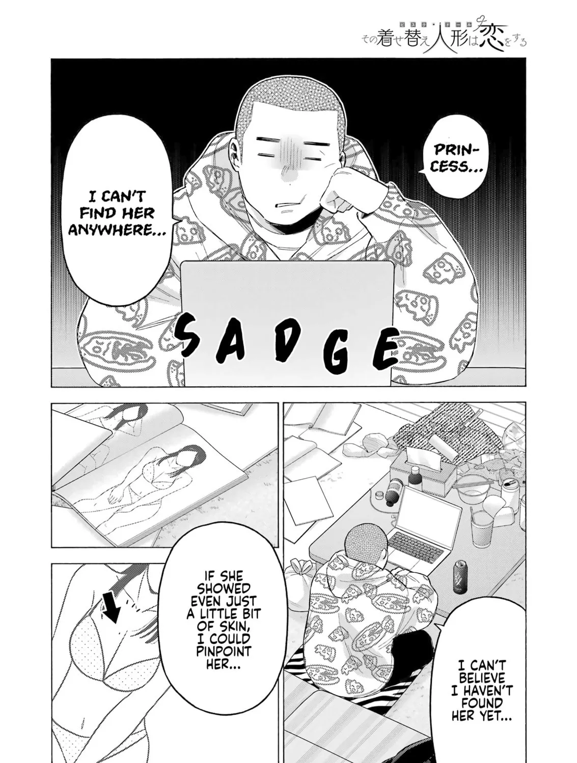 My Dress-Up Darling - Chapter 109 - Page 23