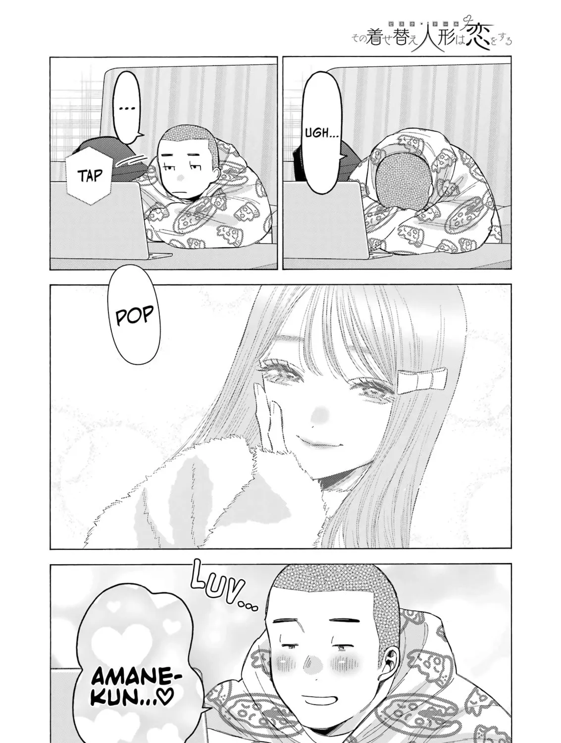 My Dress-Up Darling - Chapter 109 - Page 31