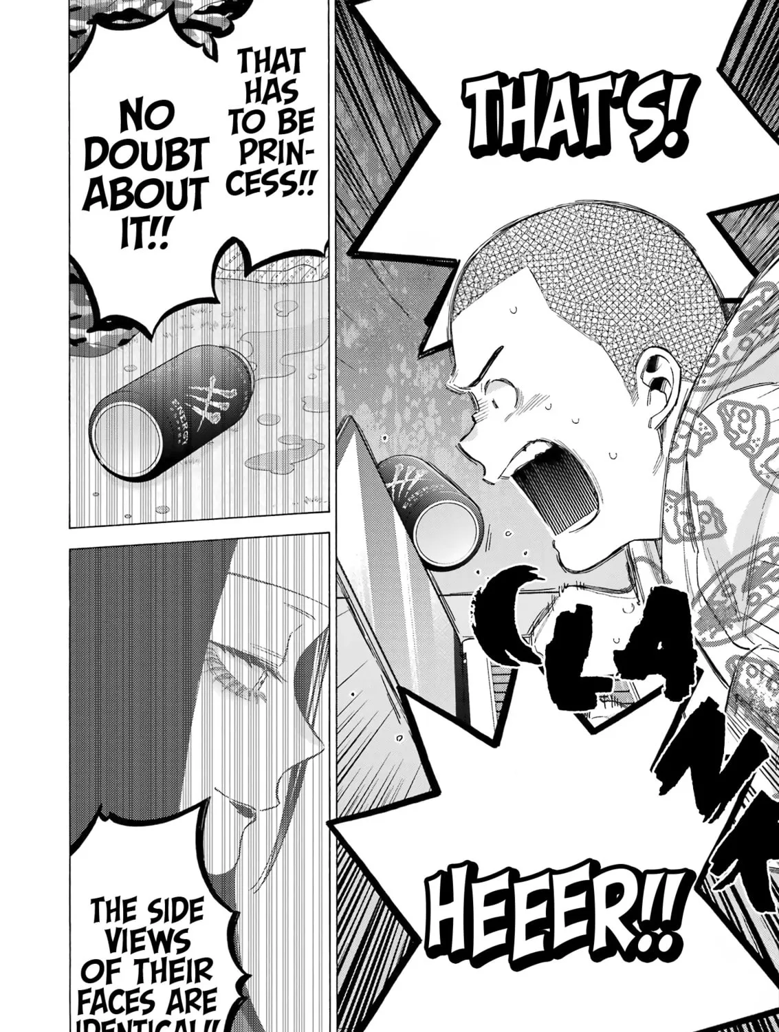 My Dress-Up Darling - Chapter 109 - Page 39