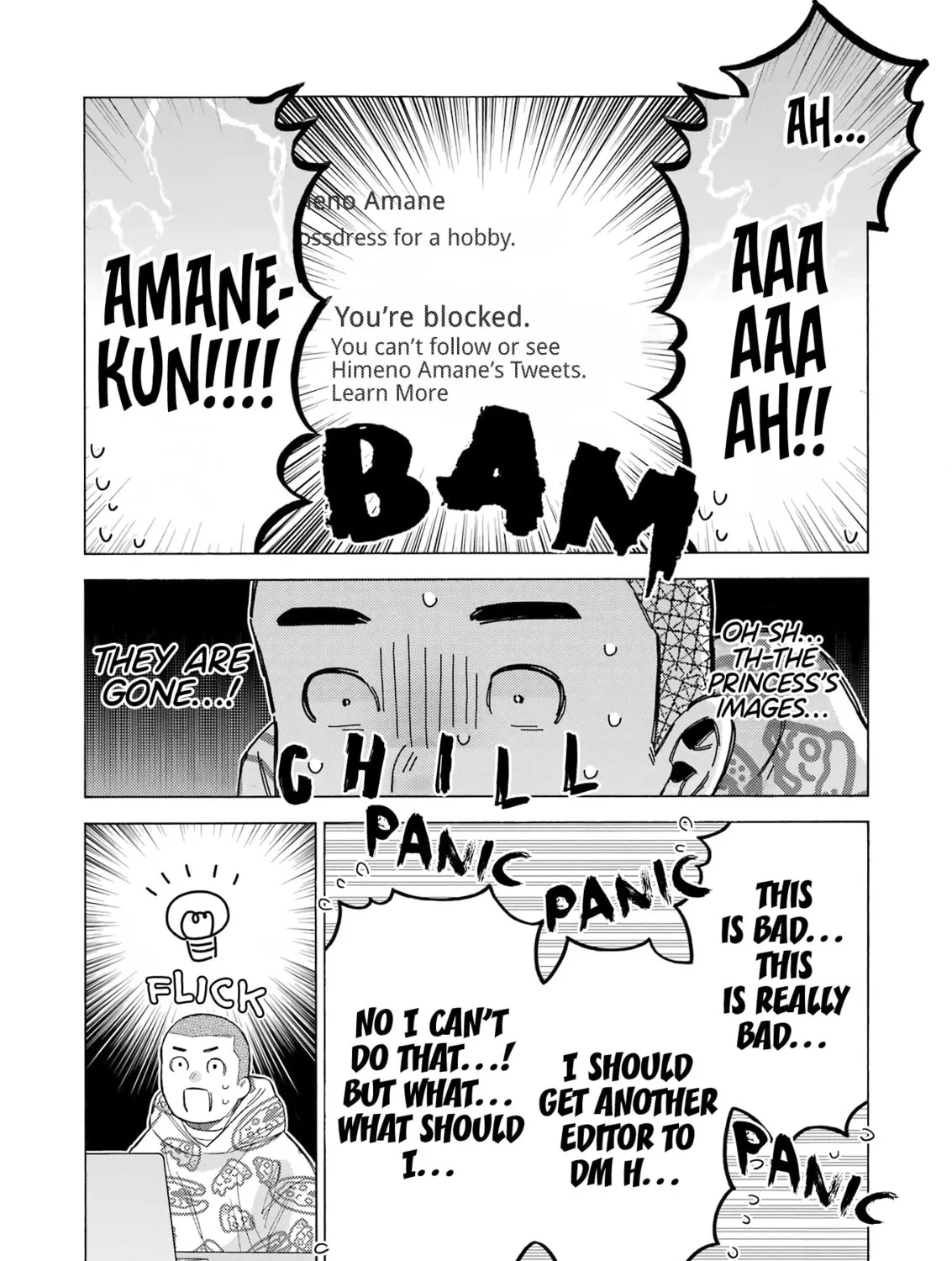 My Dress-Up Darling - Chapter 109 - Page 43