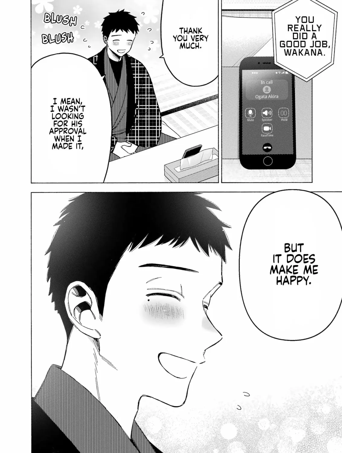 My Dress-Up Darling - Chapter 110 - Page 3