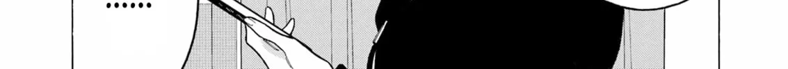 My Dress-Up Darling - Chapter 110 - Page 6