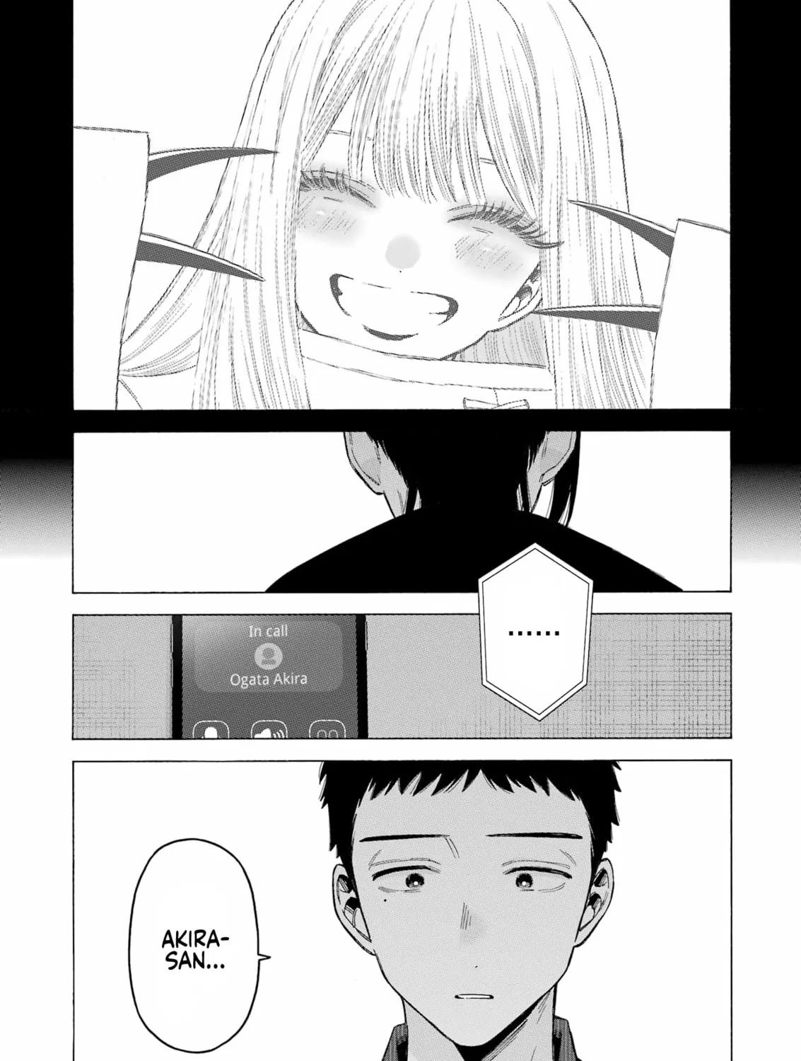 My Dress-Up Darling - Chapter 110 - Page 13