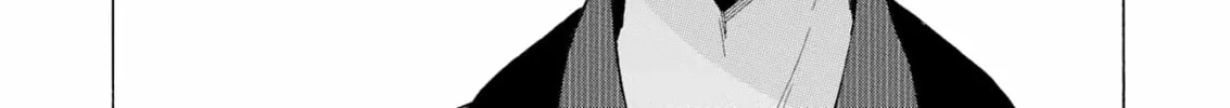 My Dress-Up Darling - Chapter 110 - Page 14