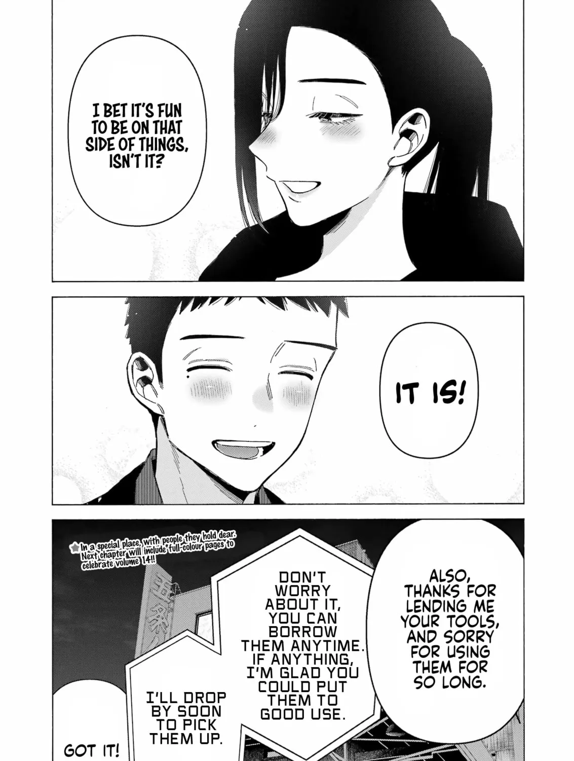 My Dress-Up Darling - Chapter 110 - Page 23