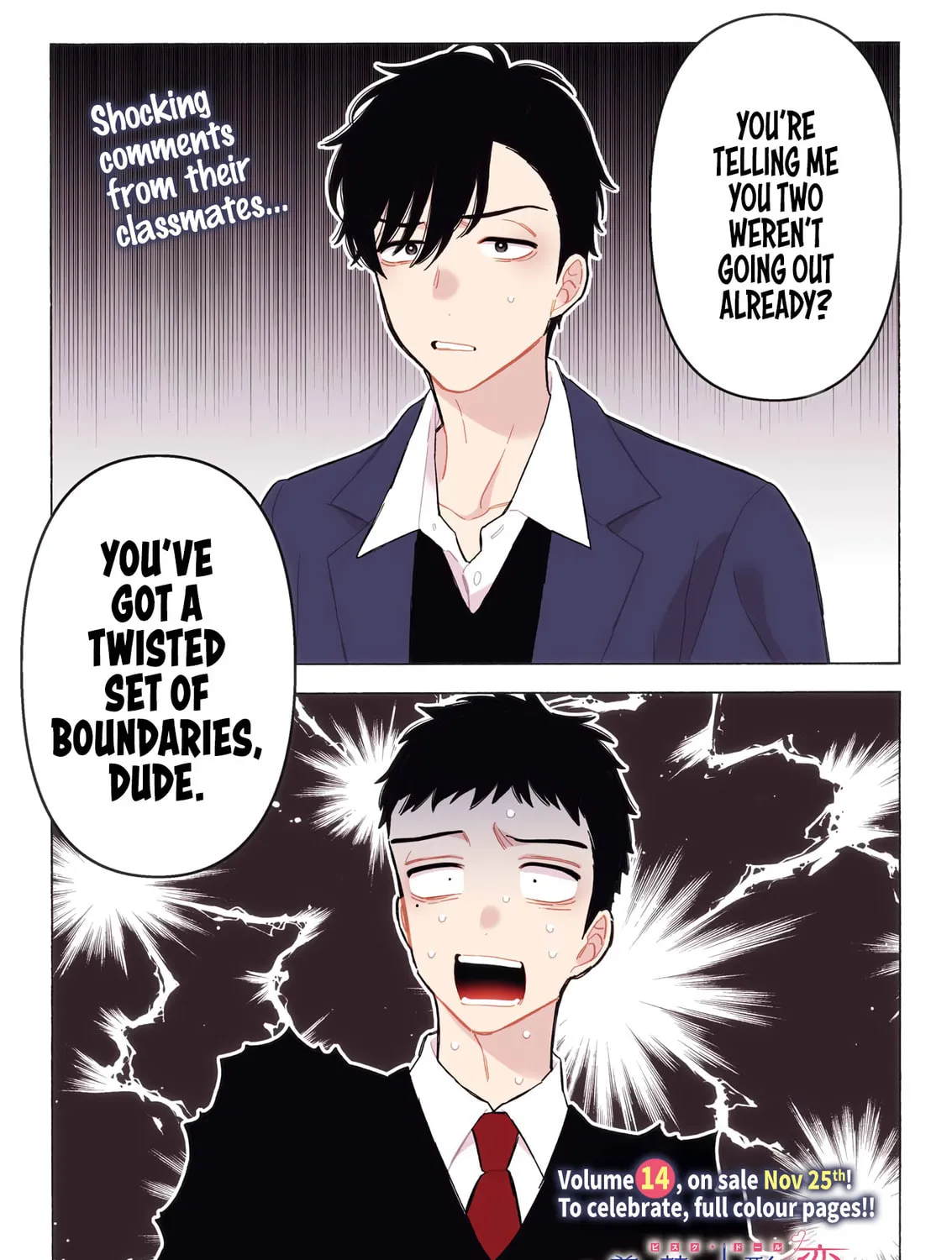 My Dress-Up Darling - Chapter 111 - Page 1
