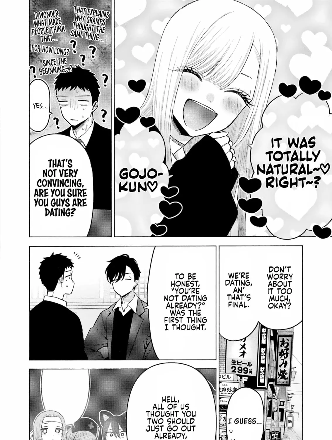 My Dress-Up Darling - Chapter 111 - Page 9