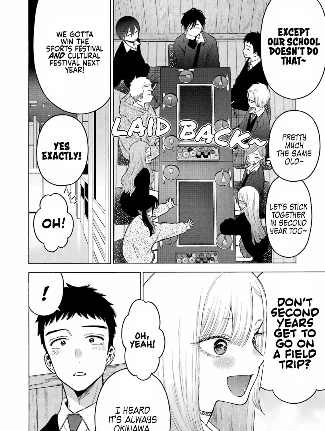 My Dress-Up Darling - Chapter 111 - Page 17