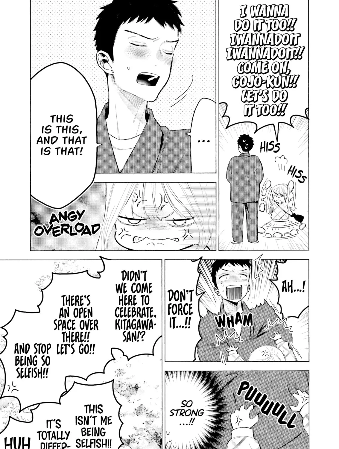 My Dress-Up Darling - Chapter 112 - Page 17