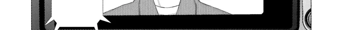 My Dress-Up Darling - Chapter 112 - Page 24