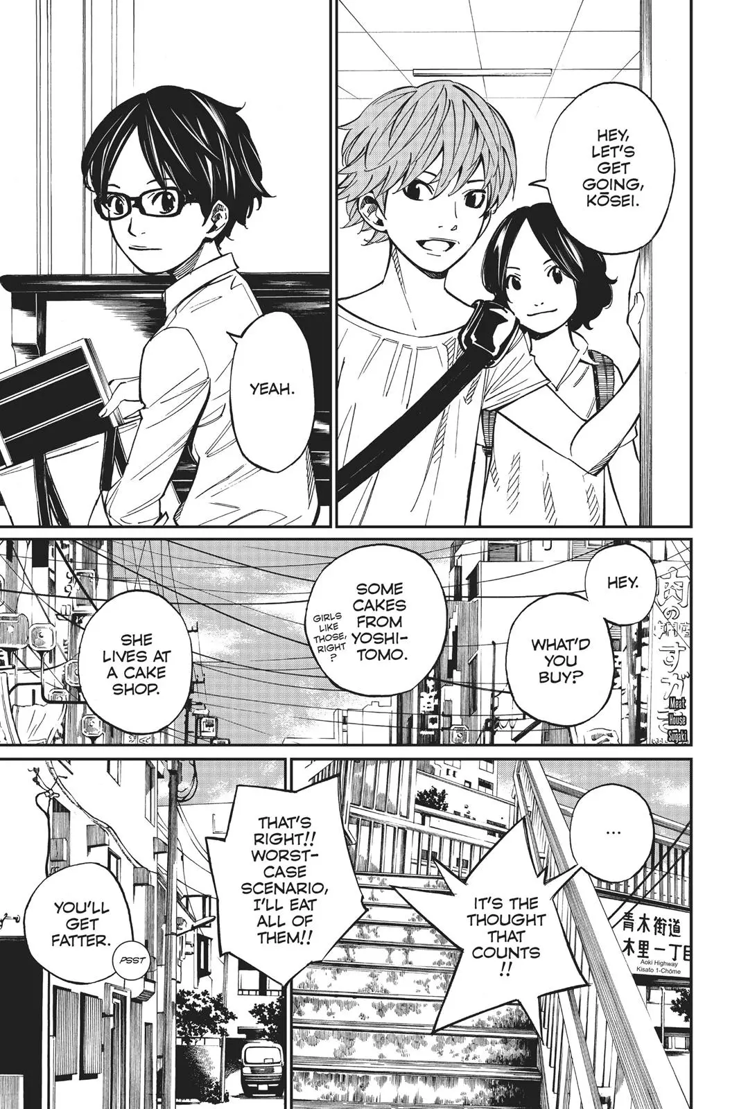 Shigatsu wa Kimi no Uso - Chapter 27 - Page 1