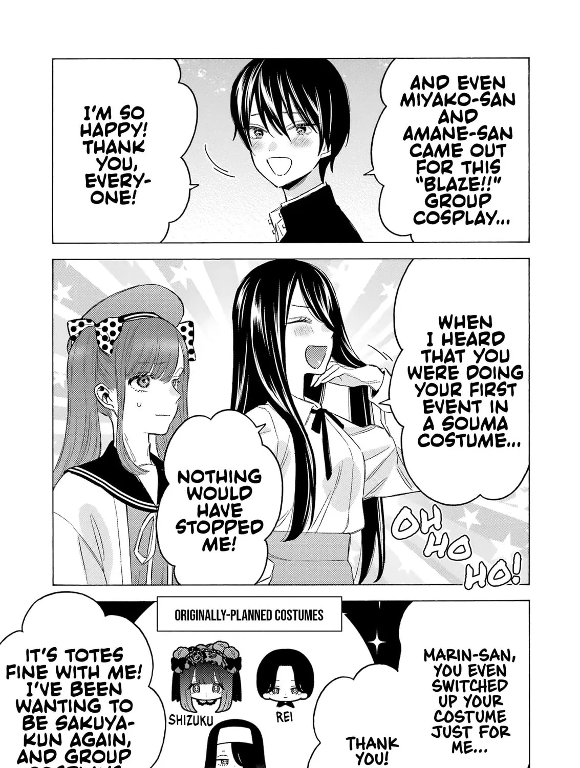 My Dress-Up Darling - Chapter 113 - Page 5