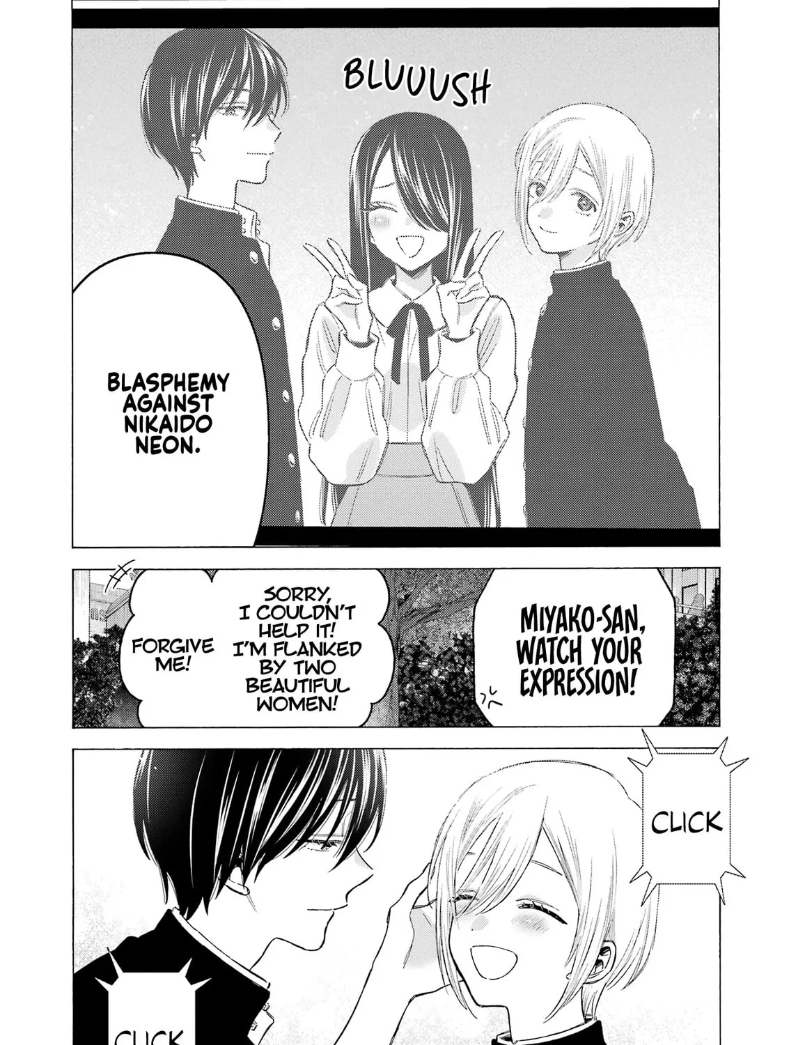 My Dress-Up Darling - Chapter 113 - Page 15