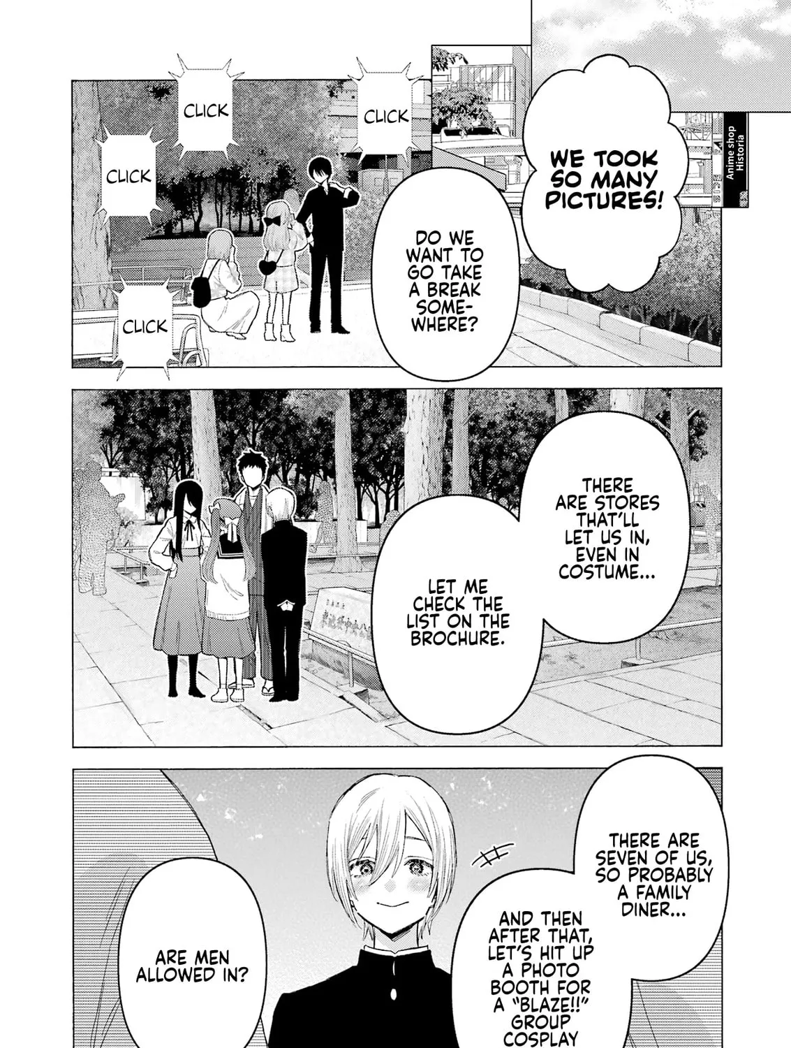 My Dress-Up Darling - Chapter 113 - Page 19