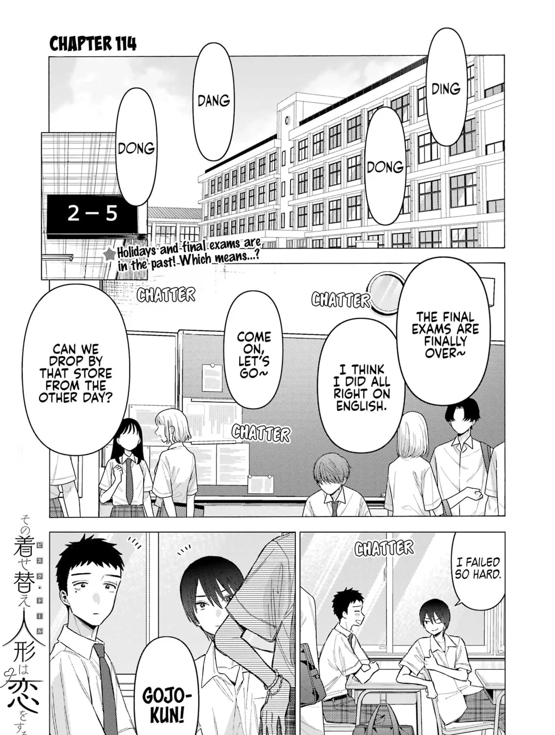 My Dress-Up Darling - Chapter 114 - Page 1