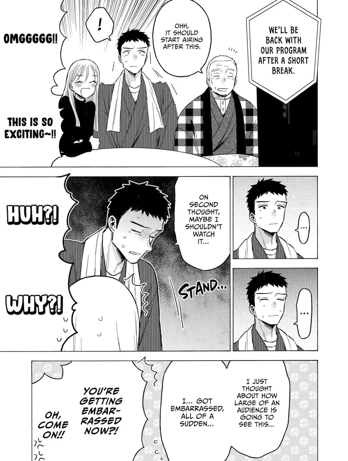 My Dress-Up Darling - Chapter 115 END - Page 18