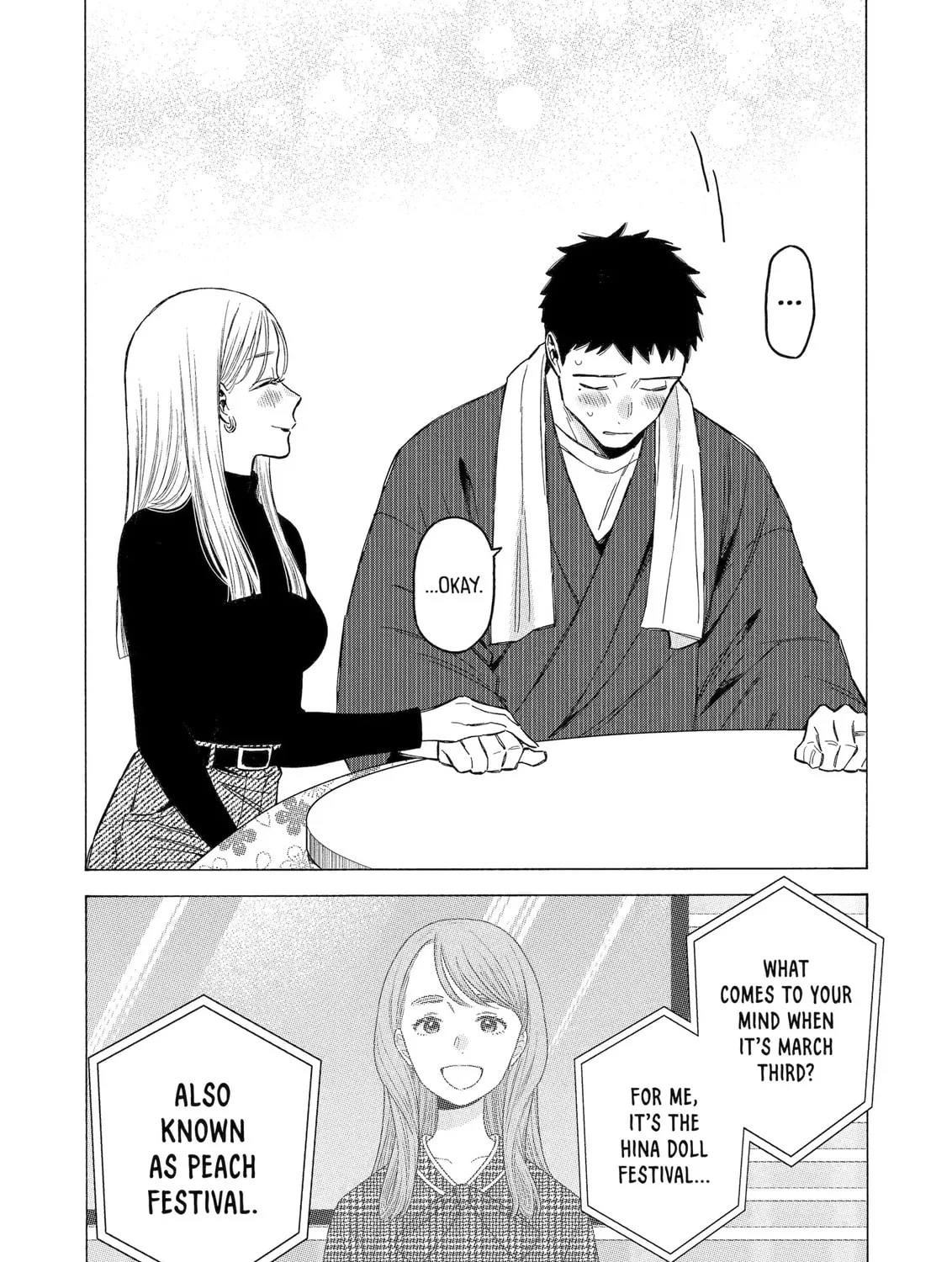 My Dress-Up Darling - Chapter 115 END - Page 24