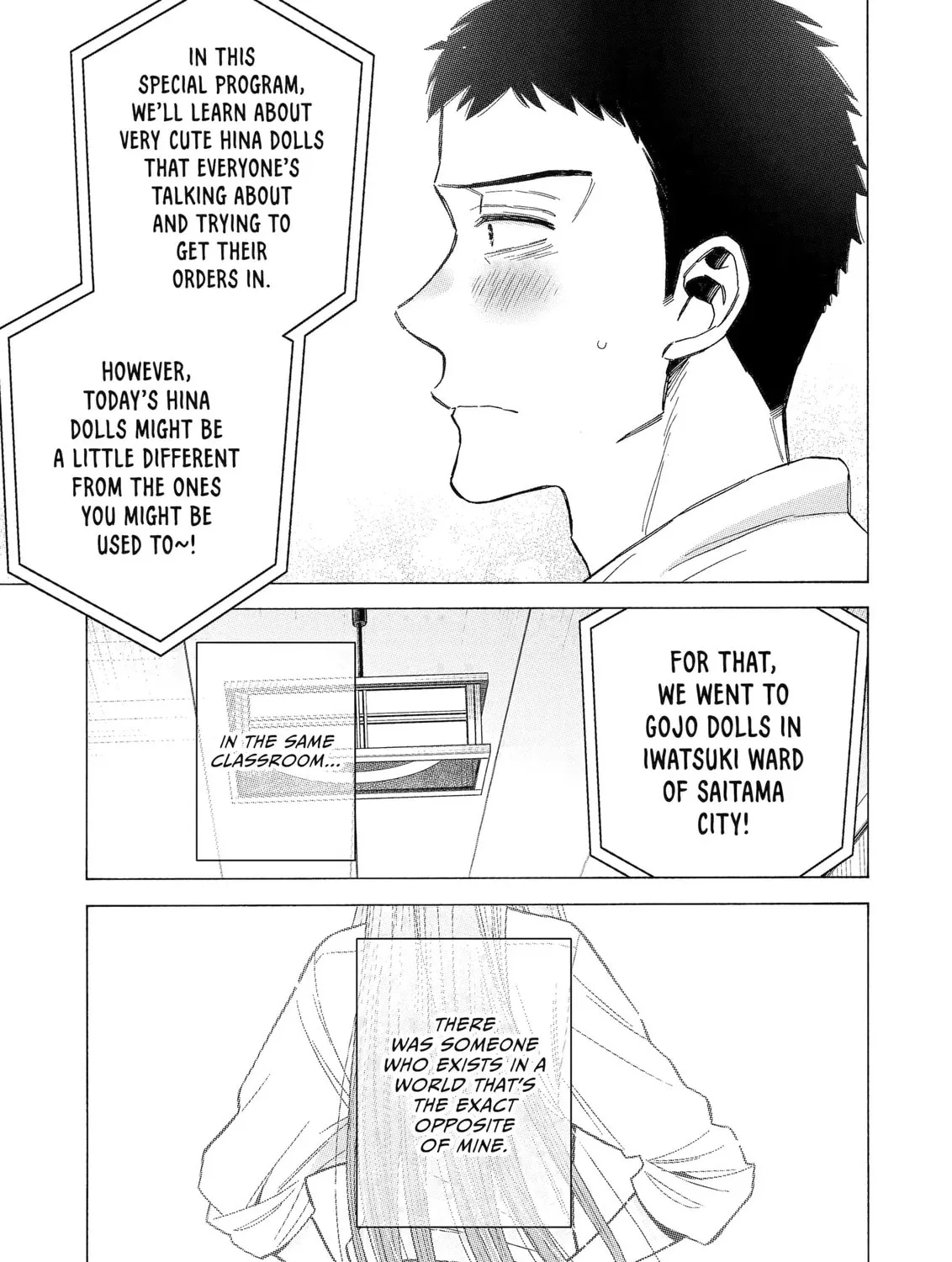 My Dress-Up Darling - Chapter 115 END - Page 26