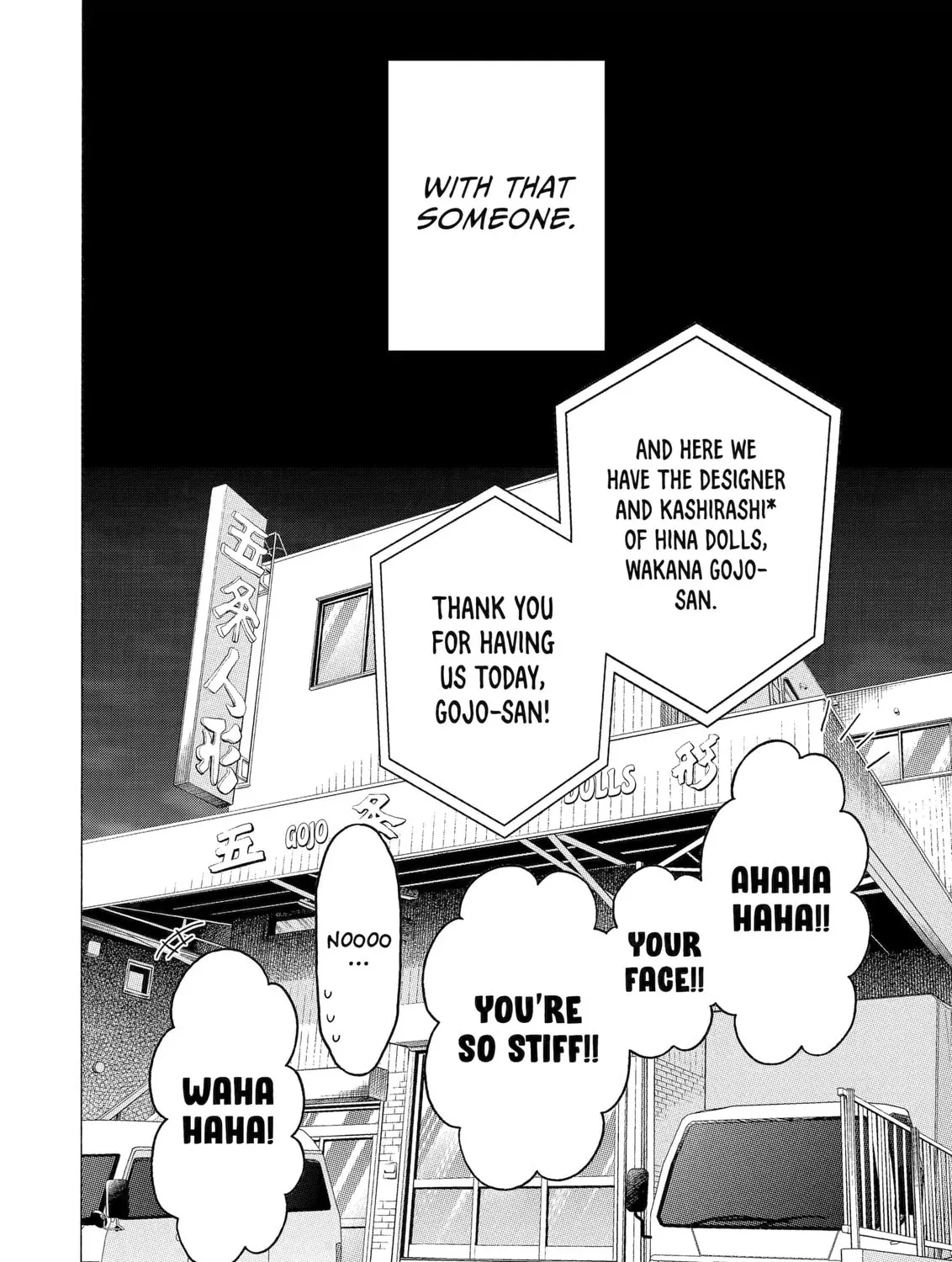 My Dress-Up Darling - Chapter 115 END - Page 32