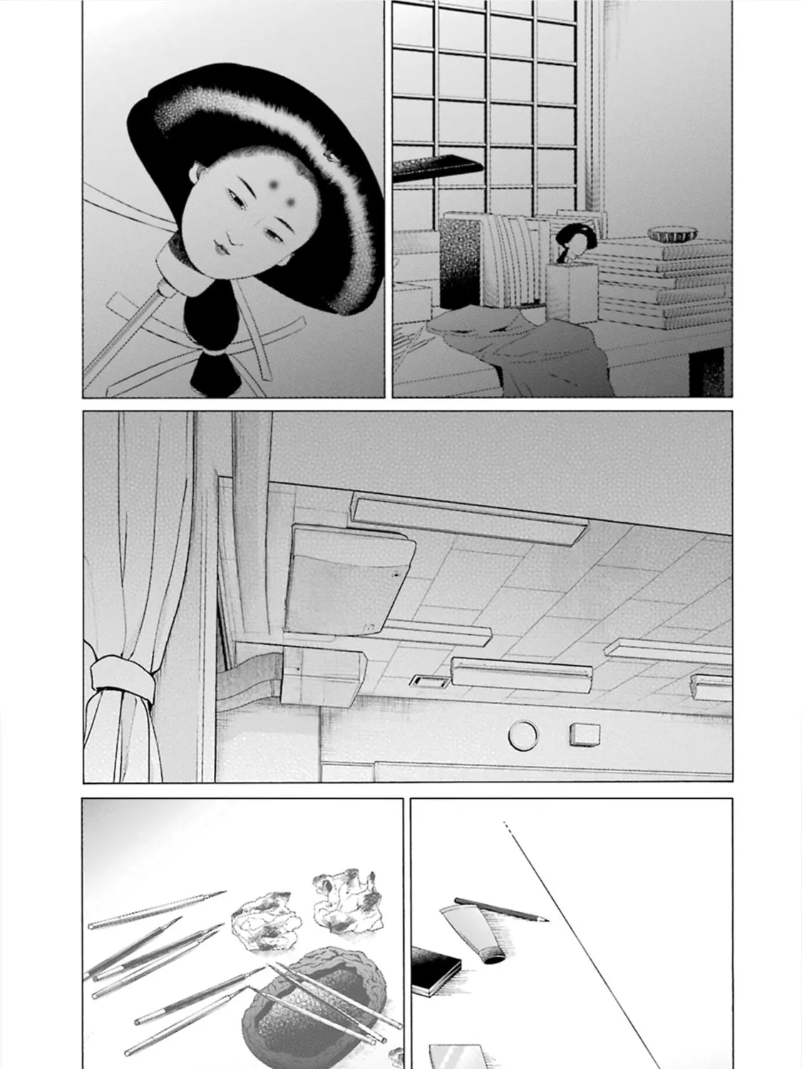 My Dress-Up Darling - Chapter 116 EPILOGUE - Page 3