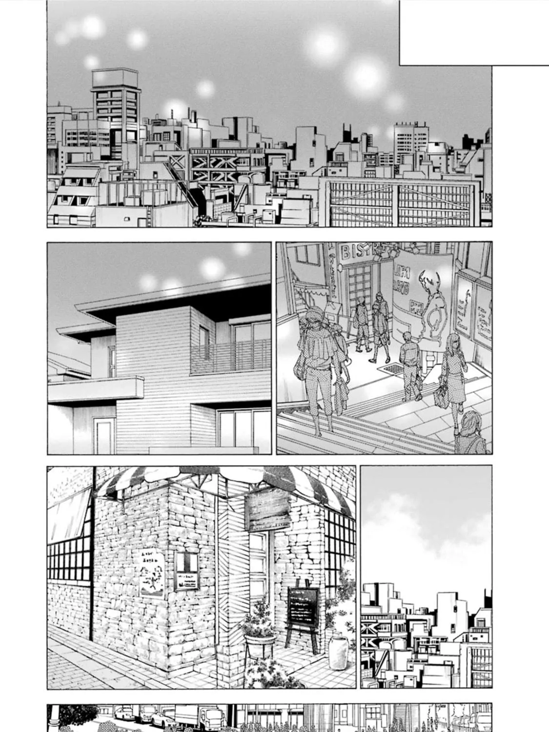 My Dress-Up Darling - Chapter 116 EPILOGUE - Page 11