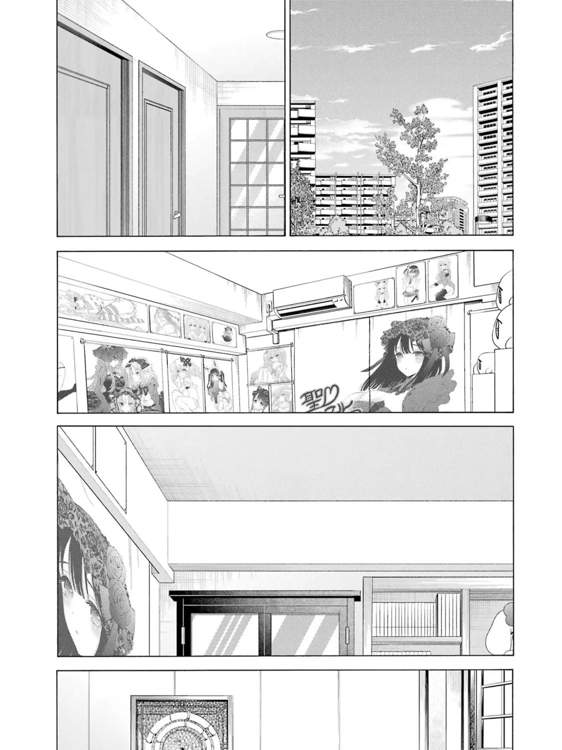 My Dress-Up Darling - Chapter 116 EPILOGUE - Page 17