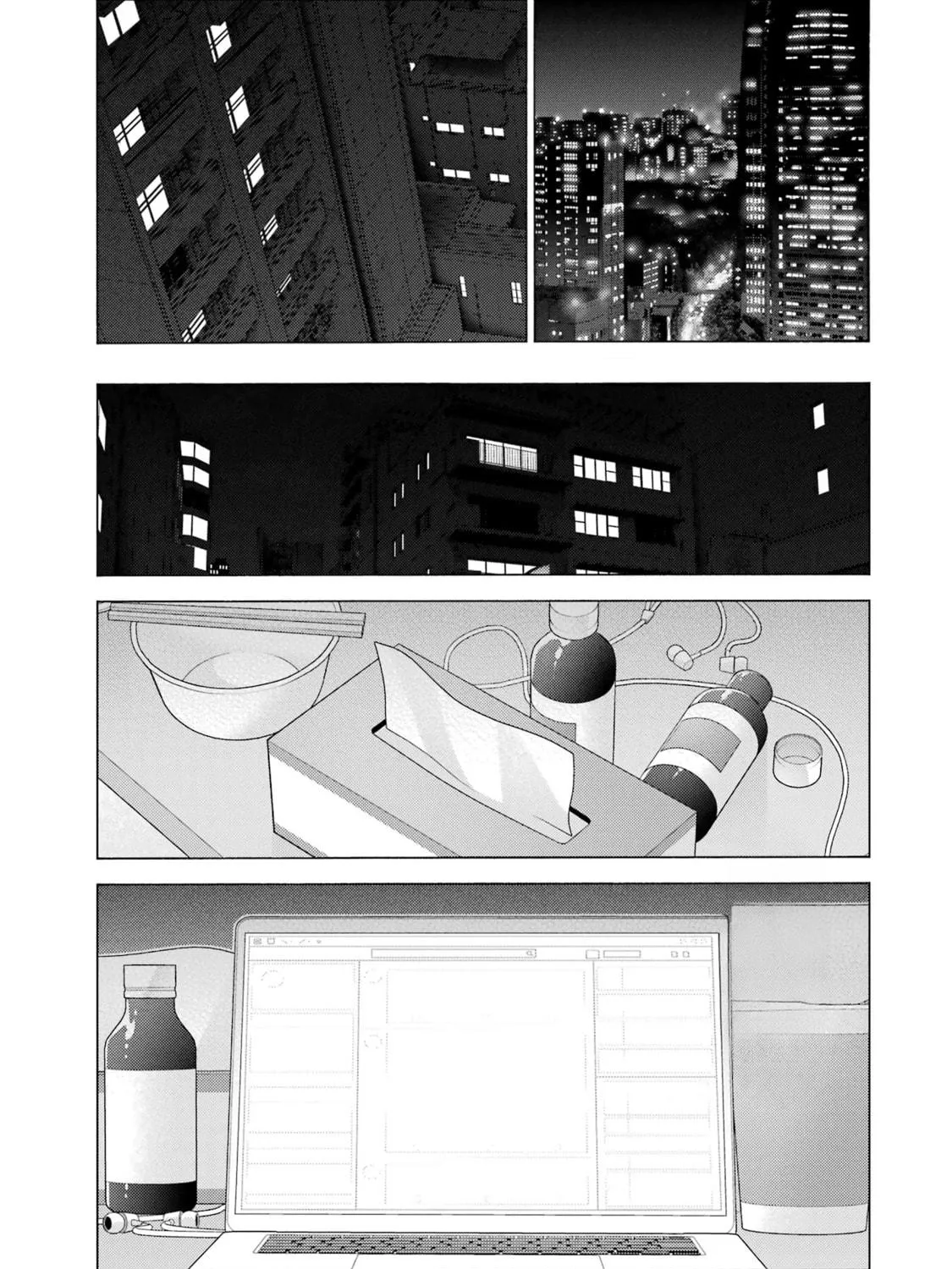 My Dress-Up Darling - Chapter 116 EPILOGUE - Page 29