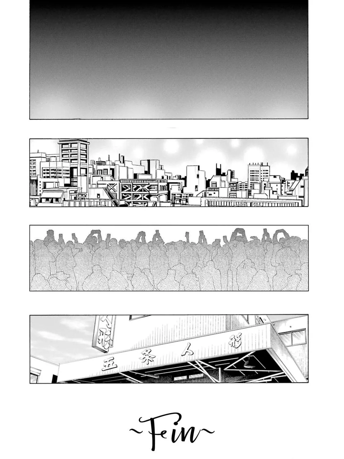 My Dress-Up Darling - Chapter 116 EPILOGUE - Page 35