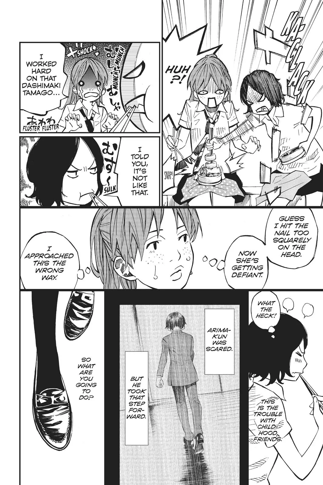 Shigatsu wa Kimi no Uso - Chapter 27 - Page 17