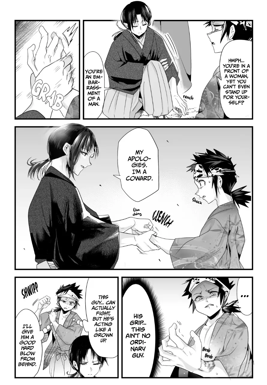 My New Wife Is Forcing Herself to Smile - Chapter 51 - Page 3