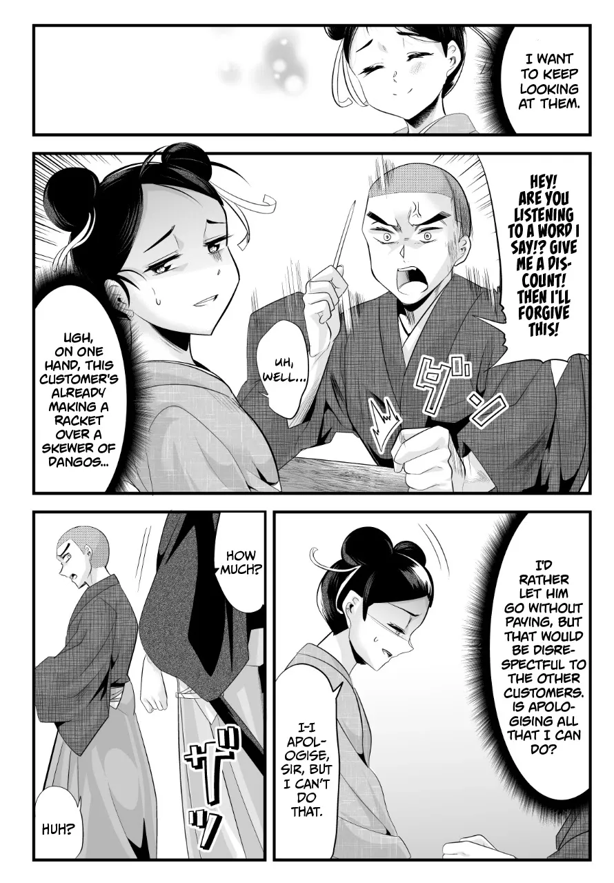 My New Wife Is Forcing Herself to Smile - Chapter 52 - Page 3