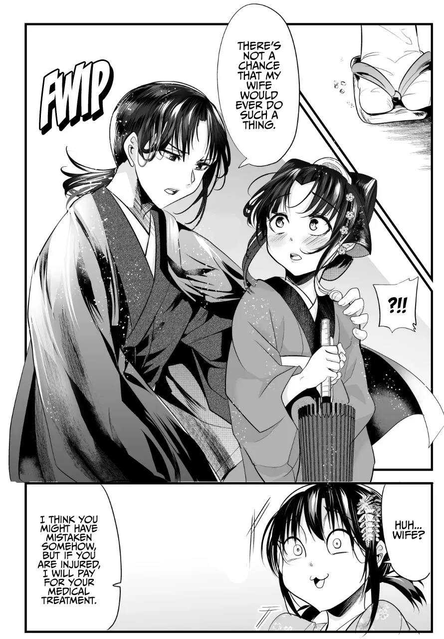 My New Wife Is Forcing Herself to Smile - Chapter 53 - Page 5