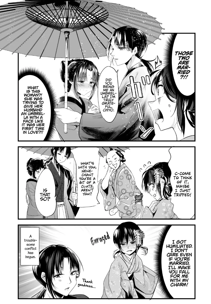 My New Wife Is Forcing Herself to Smile - Chapter 53 - Page 6