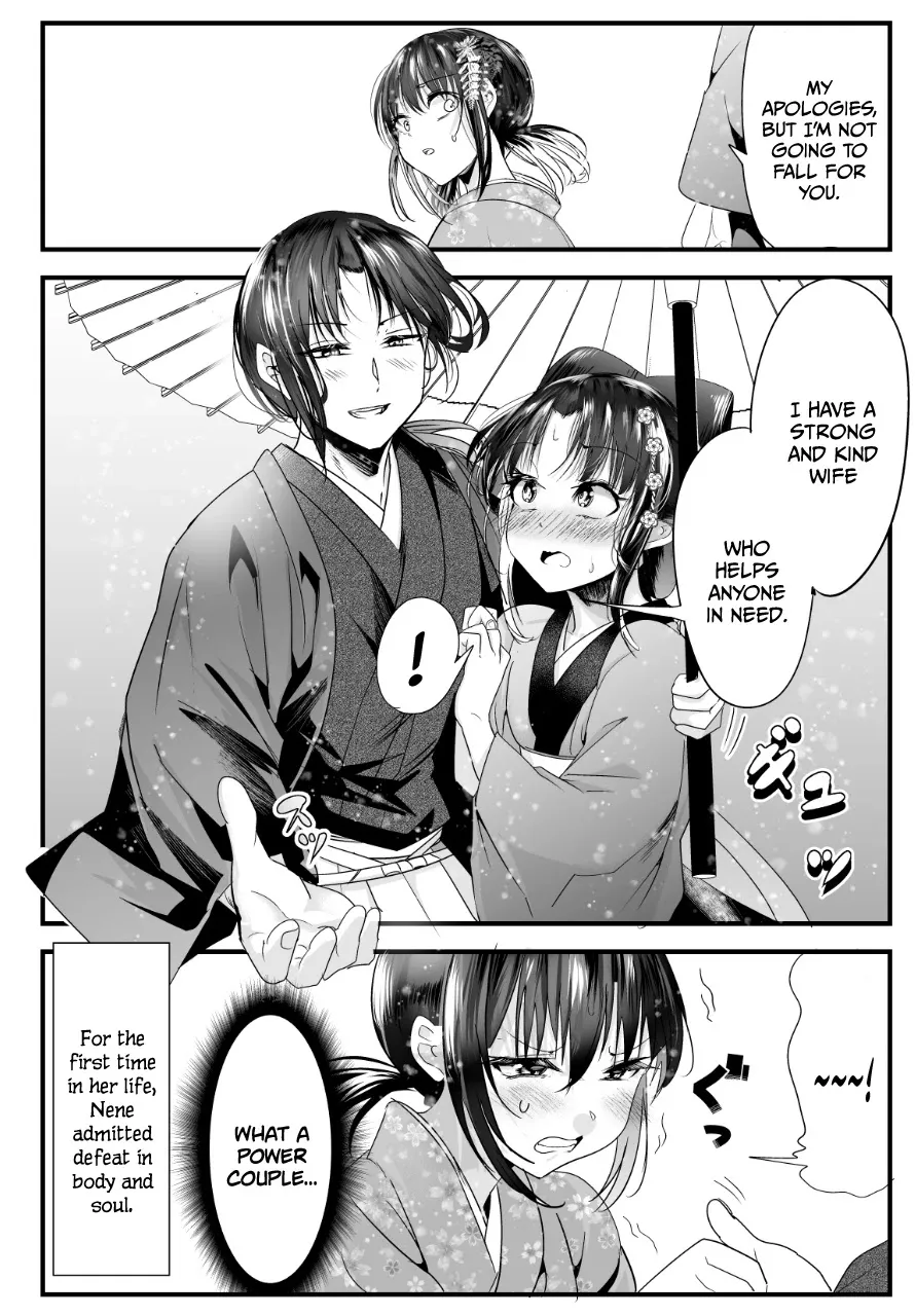 My New Wife Is Forcing Herself to Smile - Chapter 54 - Page 5
