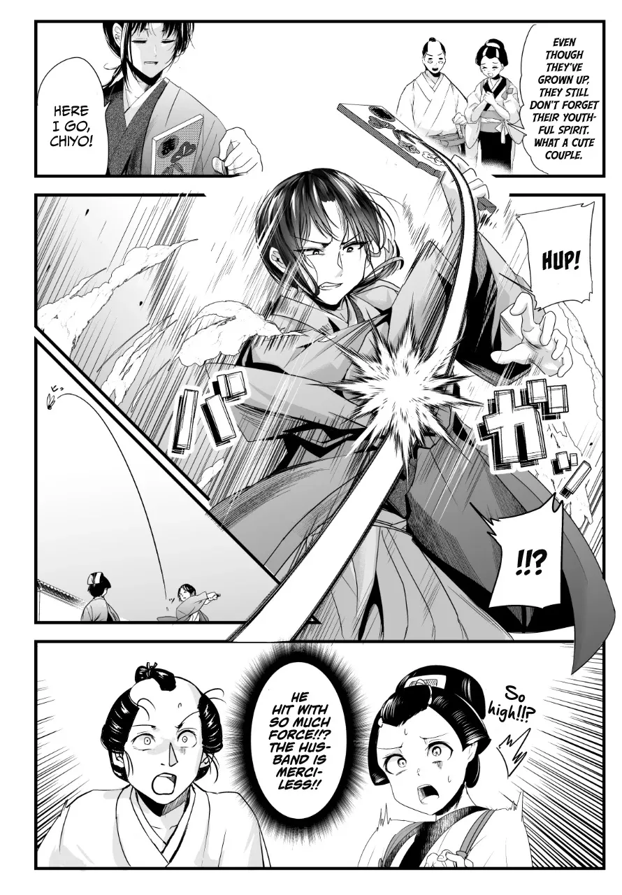 My New Wife Is Forcing Herself to Smile - Chapter 55 - Page 2