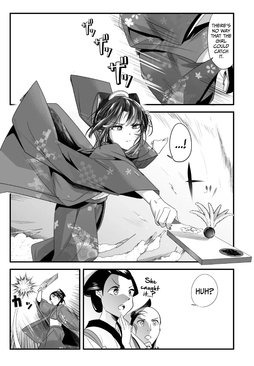 My New Wife Is Forcing Herself to Smile - Chapter 55 - Page 3